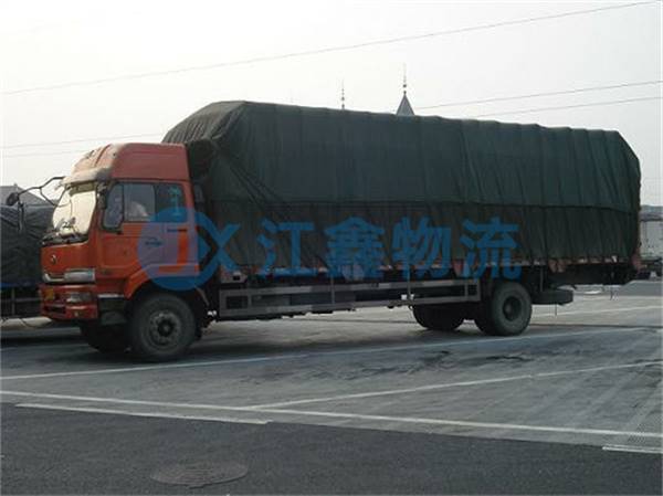 甘南到项城物流公司